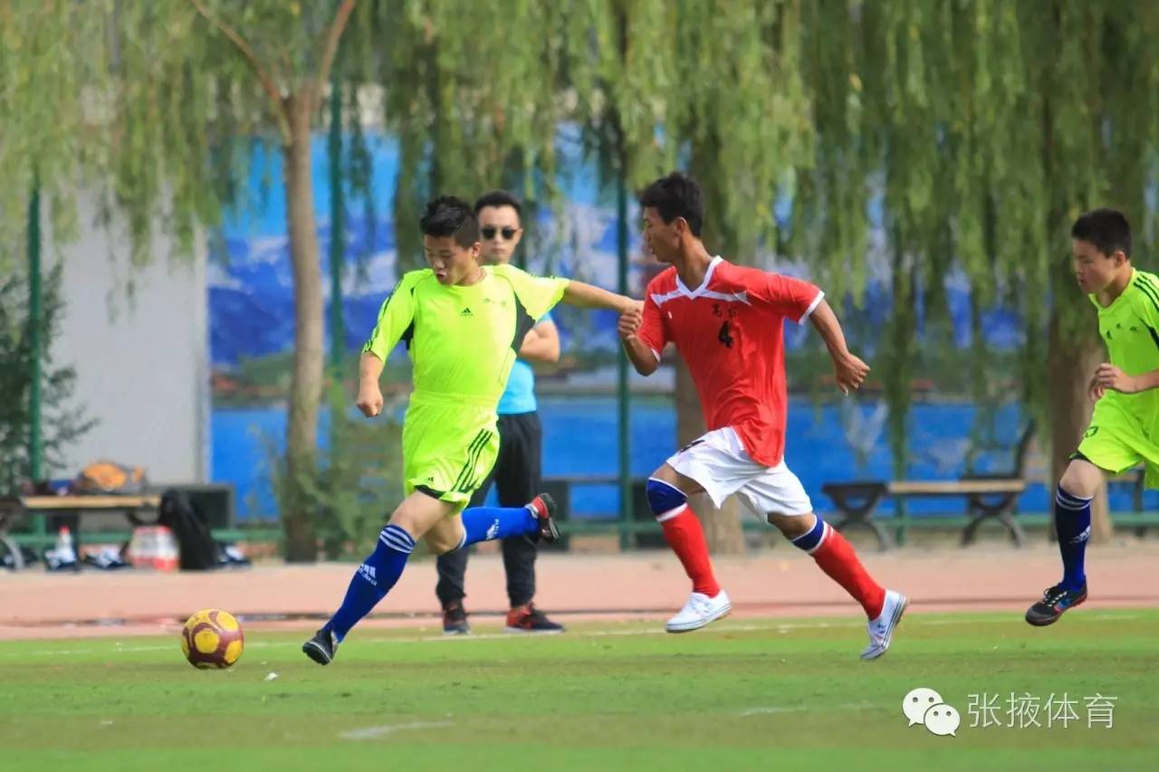 精彩花絮张掖市第四届运动会男子足球比赛