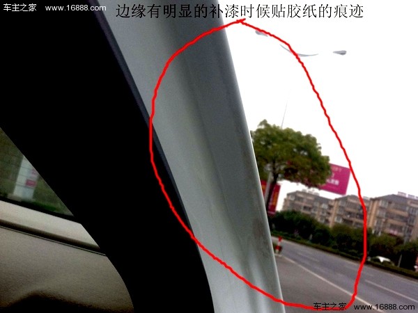 新车被换过轮胎可以退一赔三么,新车买了三年有补漆现象怎么索赔