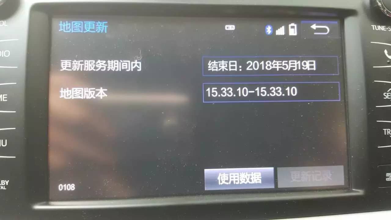 珂健·每日问答-20160715期*款贷**购车应该关注什么