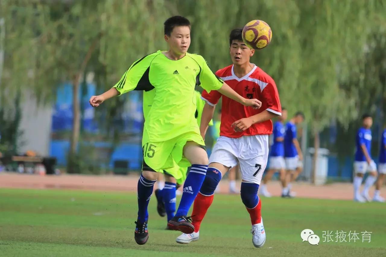 精彩花絮张掖市第四届运动会男子足球比赛