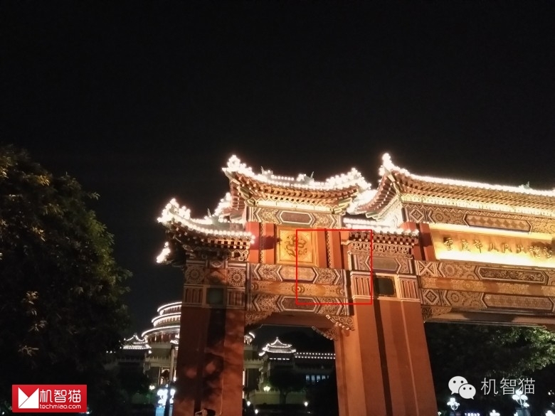 vivoX7测评拼多多,vivox7现在拍照怎么样