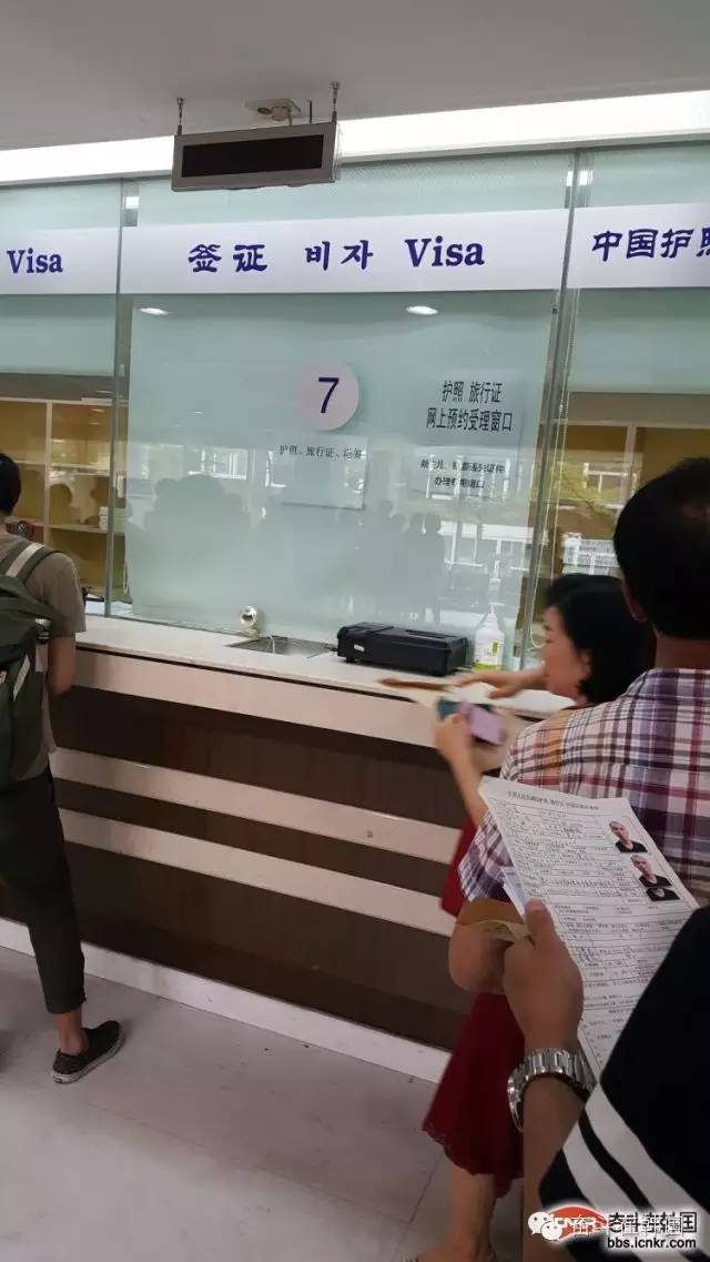 在韩国护照丢失怎么办,护照丢失补办签证流程韩国