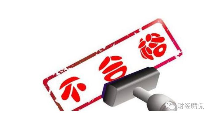 美力源奶粉最新事件,美力源奶粉事件