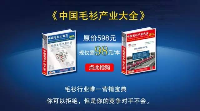 专业电脑横机常见问题,电脑横机问题视频