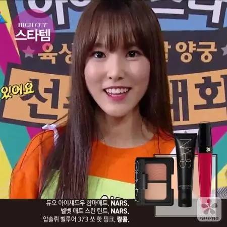 彩妆韩国正品,彩妆爱用物推荐