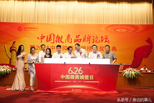 付爱宝付于敏去哪了,付于敏为什么离开付爱宝