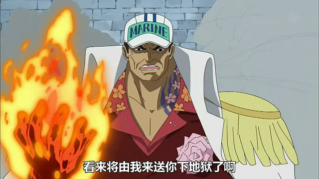 海贼王桃之助霸气,海贼王桃之助有霸王色吗