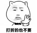 男朋友送我的礼物在我看来很贵,男朋友送的礼物吓人