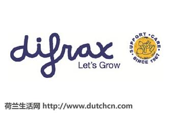 荷兰婴儿奶粉品牌,荷兰婴儿奶粉有哪些牌子