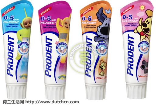 荷兰婴儿奶粉品牌,荷兰婴儿奶粉有哪些牌子