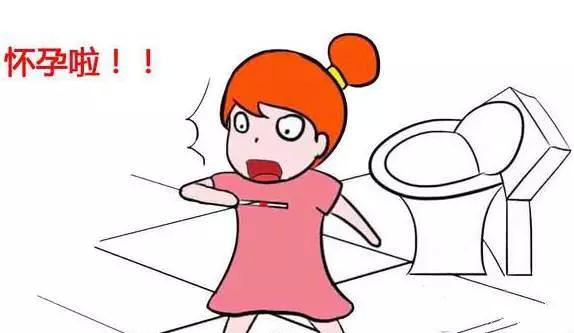孕妈问题,孕妈难题