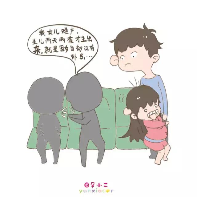 孕十月要关注什么,孕十周该怎么补充营养