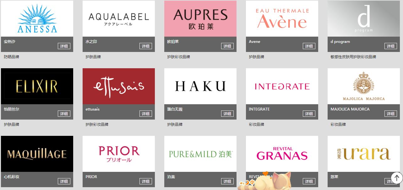 不会选适合自己的口红,不会翻车的口红色号推荐