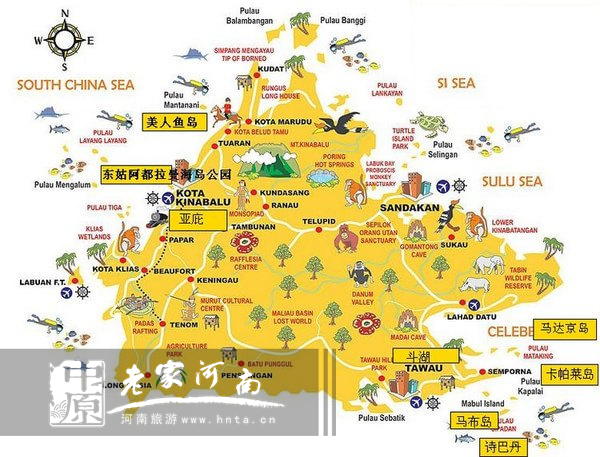 沙巴蜜月七日游推荐,完美假期泰国游青春版