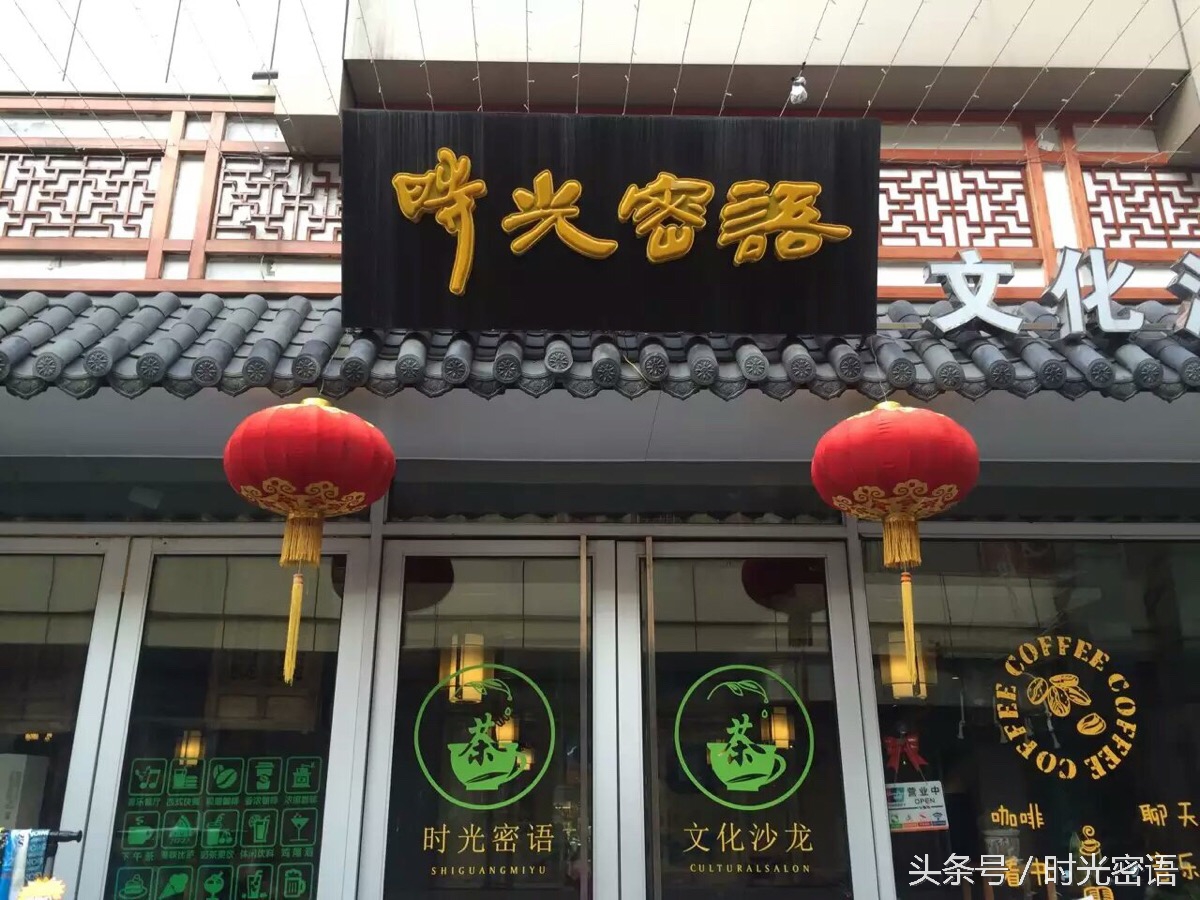 田震经典老专辑,田震歌手最新状况