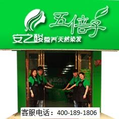 头皮健康管理（二）头皮健康管理刻不容缓