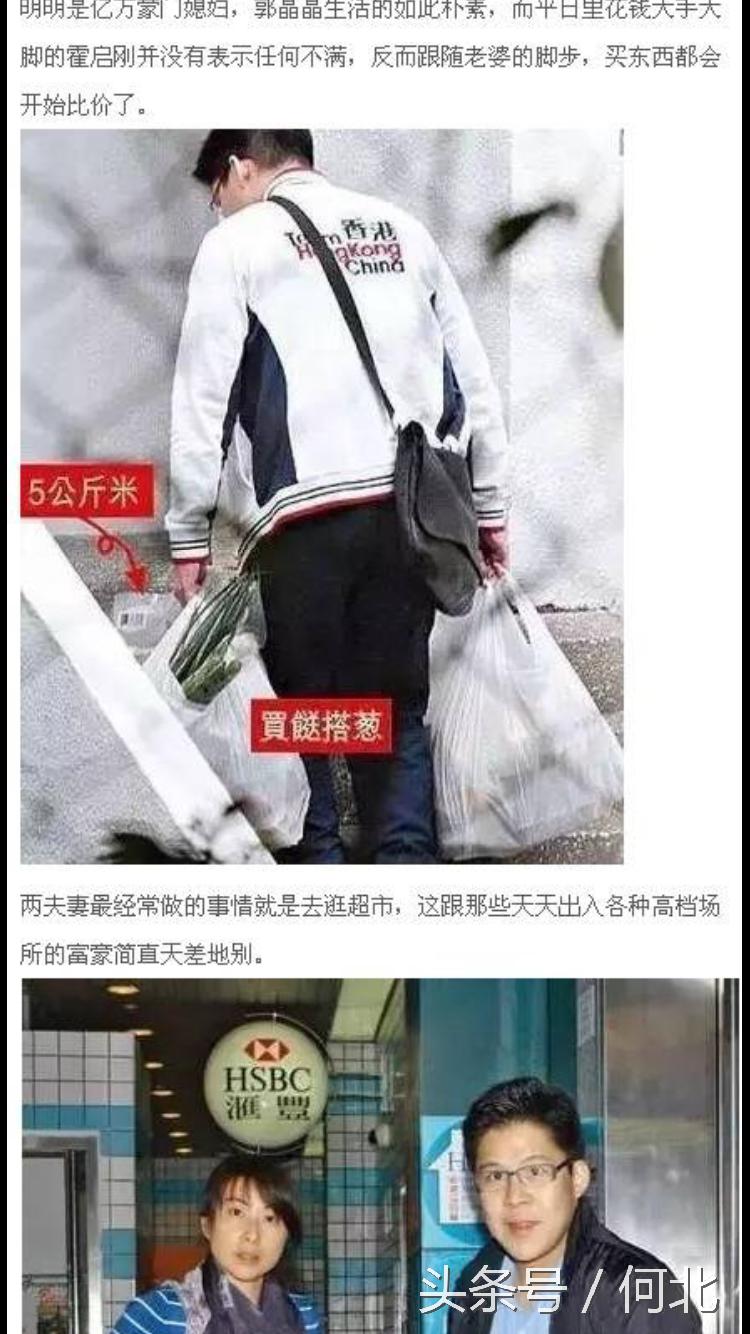 你印象里的女人有几种,豪门的媳妇应该是什么样子的