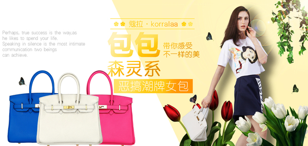 香港代购包包品牌大全,去香港买什么牌子的包包最划算