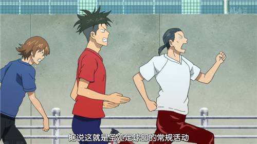 不管你叫days还是gays，我只想问你是不是马拉松番！