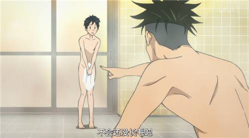 不管你叫days还是gays，我只想问你是不是马拉松番！