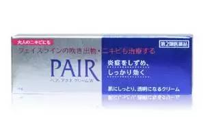 十大良心代购商品,最好用的代购产品