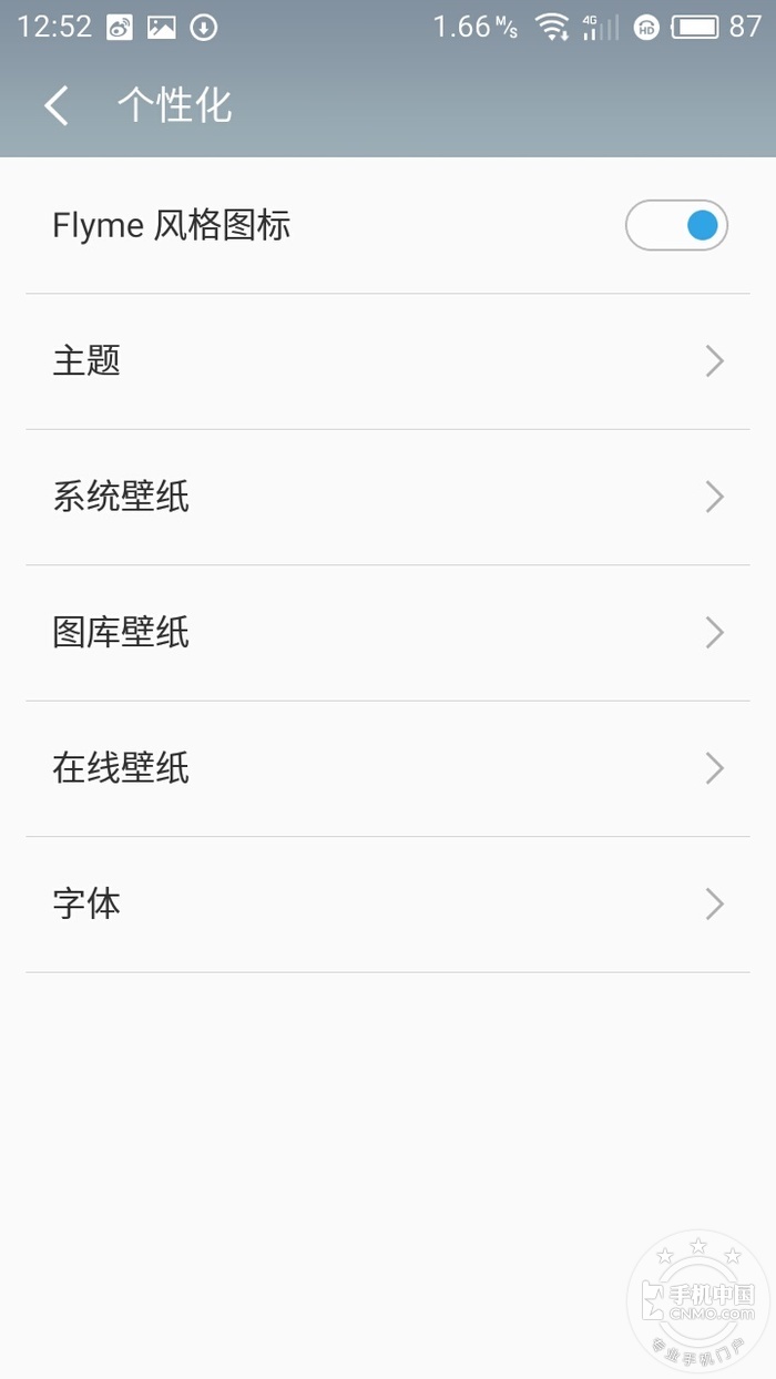手机测评续航2024排行榜,手机最强续航测评