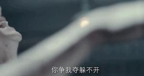 老九门中的鹿活草,老九门二爷拿到鹿活草了吗