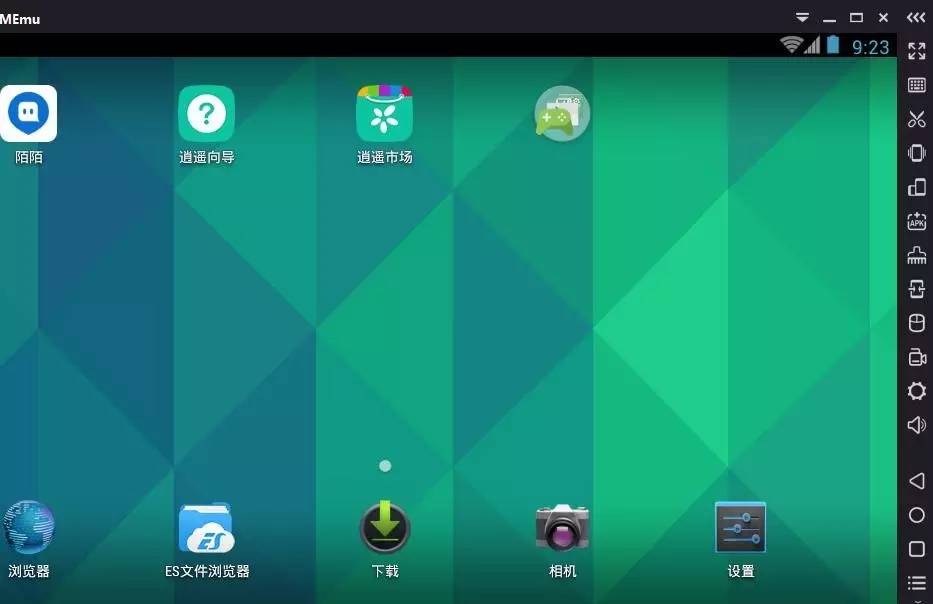 陌陌最快成功技巧,陌陌怎么快速吸粉直播