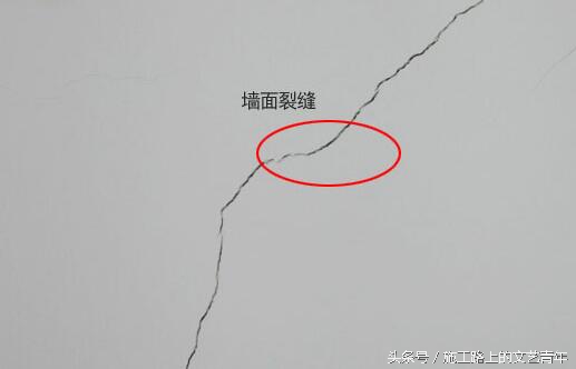 外墙漏水最佳解决办法,外墙漏水为啥会漏到顶上