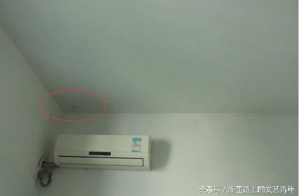 外墙漏水最佳解决办法,外墙漏水为啥会漏到顶上