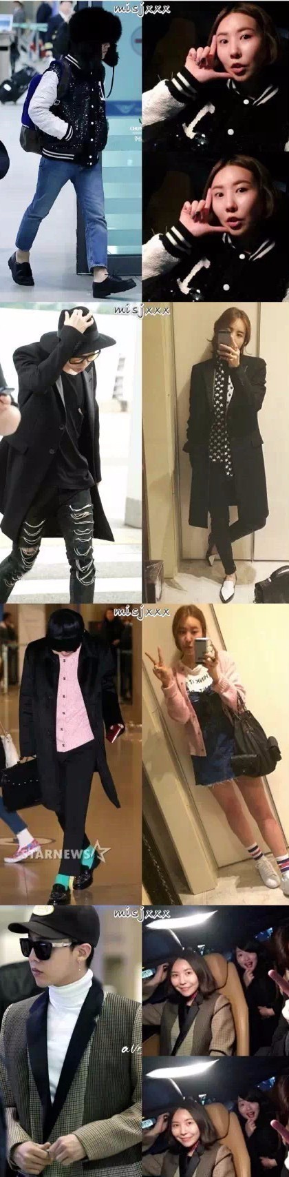 g-dragon权志龙颜值,权志龙姐姐权达美