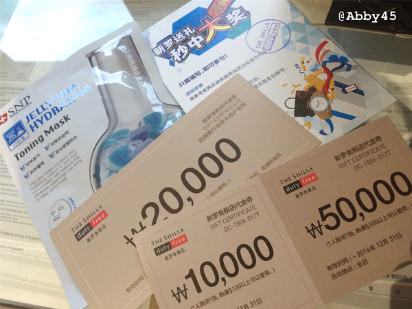 公主驾到韩版,公主驾到昌里路店