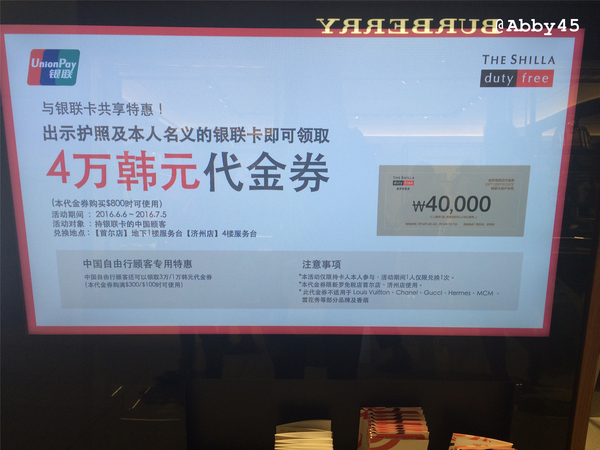 公主驾到韩版,公主驾到昌里路店