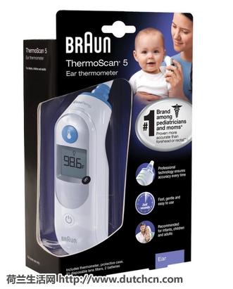 荷兰婴儿奶粉品牌,荷兰婴儿奶粉有哪些牌子