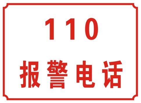 交通事故逃逸立案后私了怎么处理,遇到交通肇事逃逸受害人怎么办