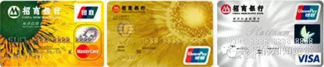 信用卡卡面设计,信用卡设计风格
