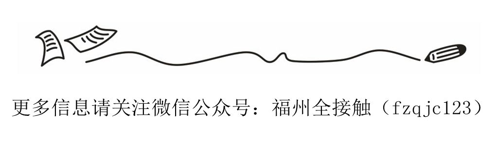 你买到的面膜很可能是“皮肤*片鸦**”，福州姑娘们关注了！