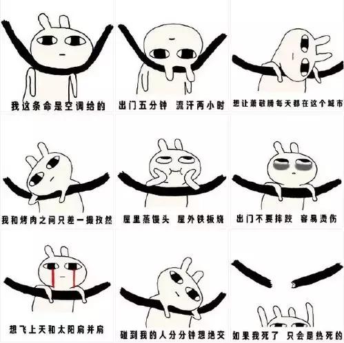 上饶周边避暑胜地亲子游,江西上饶避暑胜地推荐