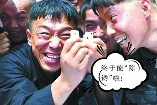 小锈斑大隐患！小i聊爱车湿身后的保养