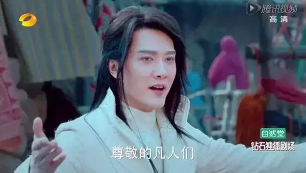 除了美瞳和发套，《幻城》就剩下幻觉了