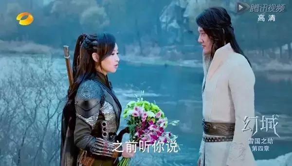 除了美瞳和发套，《幻城》就剩下幻觉了