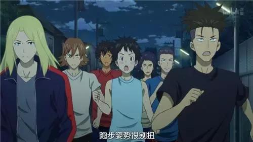 不管你叫days还是gays，我只想问你是不是马拉松番！