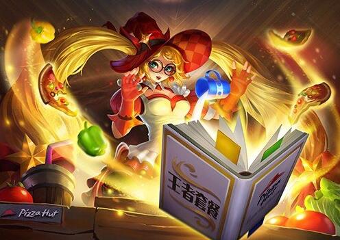 王者荣耀黄金段位上不去怎么办,王者荣耀段位会从铂金掉到黄金吗