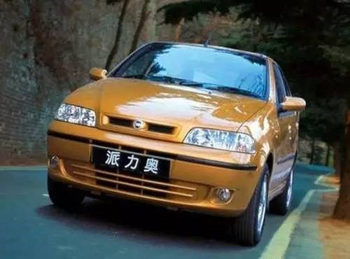 7000块钱的二手车怎么样,7000块钱二手车