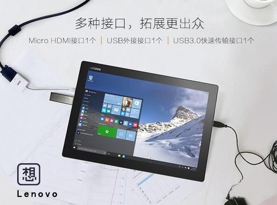 四千多戴尔联想惠普哪个更值得买,戴尔联想惠普3000多电脑选哪个