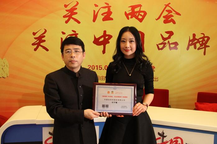 付爱宝付于敏去哪了,付于敏为什么离开付爱宝