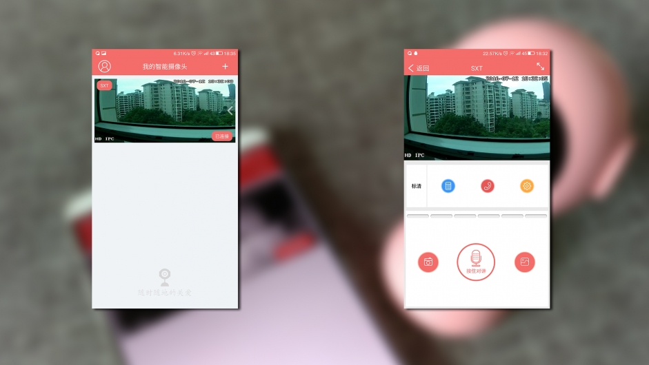 楣忓崥澹櫤鑳芥憚鍍忓ご鎬庝箞璁剧疆,楣忓崥澹櫤鑳芥憚鍍忓ご涓嶈兘浣跨敤