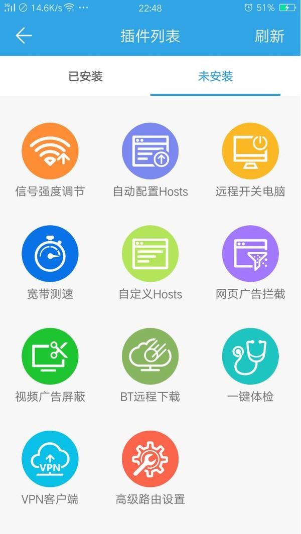 魅族无线路由器怎么样,魅族路由器有什么功能