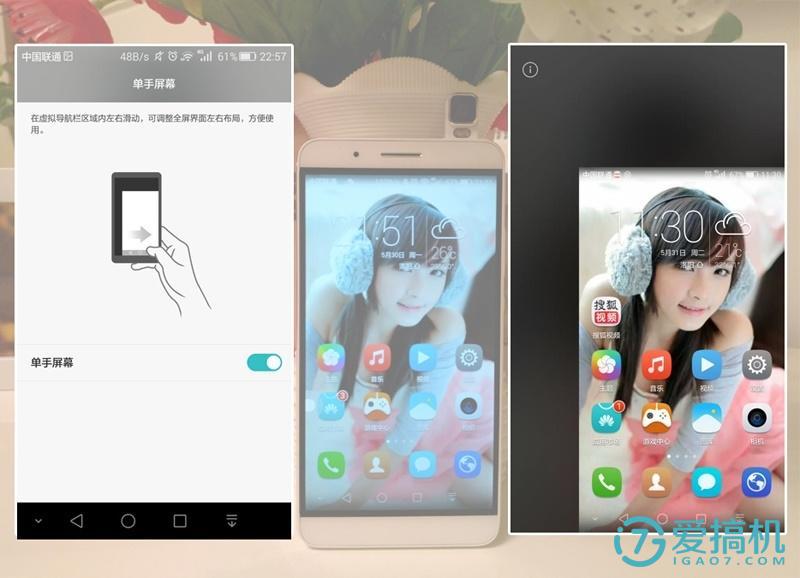 iqooneo7se和荣耀x50拍照哪个好,荣耀7i和小米5对比