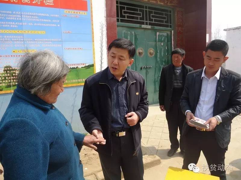 山东省第一书记扶贫村,山东共派出几批脱贫第一书记